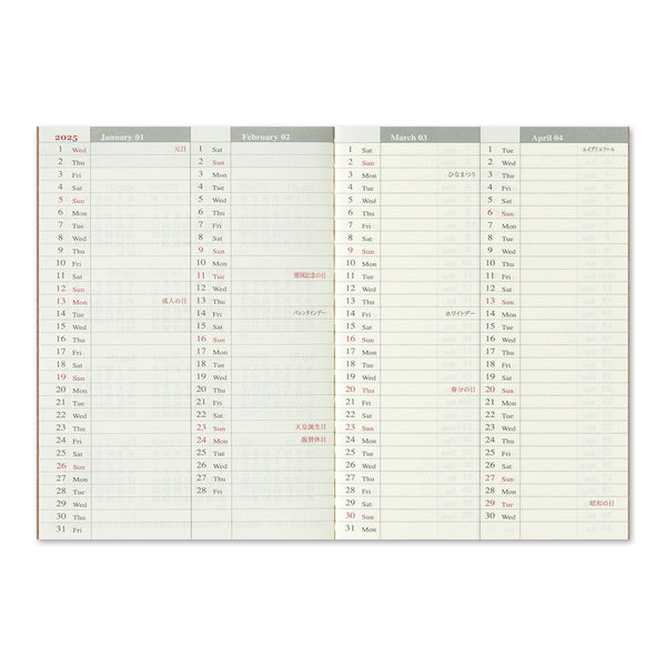 Traveler's Company Traveler's Notebook 2025 Weekly Passport Size