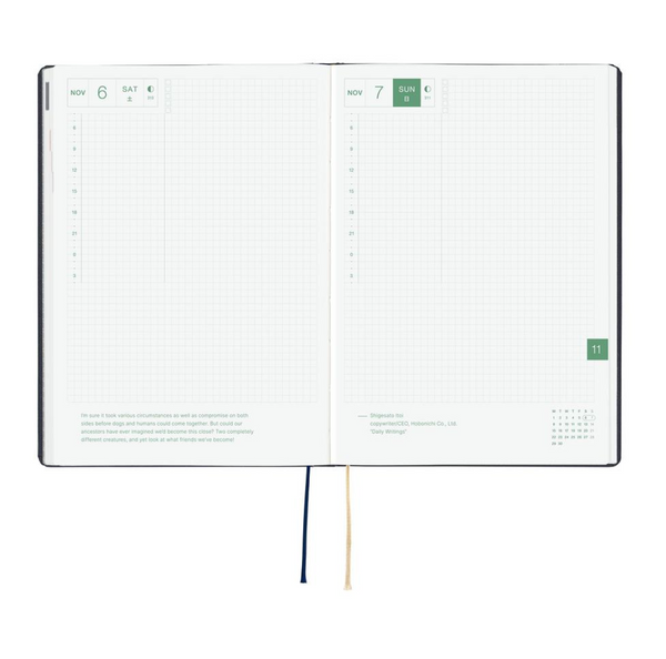 Hobonichi Techo 2027 HON Slash Navy A5